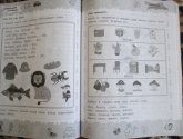 Тренажер по развитию речи для детей 6-7 лет "Школа для дошколят" - издательство Росмэн