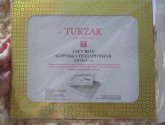 Коробка подарочная Tukzar