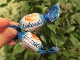 Карамель Рот Фронт "Лакомка" супермолочная