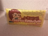 Пастилка жевательная "Ферро Гематоген"