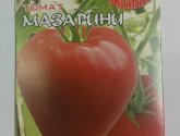 Томат МАЗАРИНИ F1