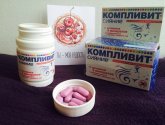 Витамины Компливит Сияние