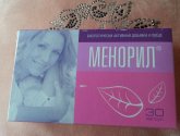 Капсулы Менорил