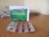 Фитолизин PRENATAL капсулы