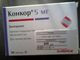 Конкор