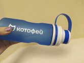Изготовление спортивных бутылок с логотипом Bottle.Vi