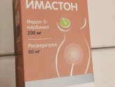 Таблетки Имастон