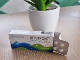 Вегетрокс