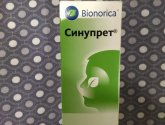Синупрет капли