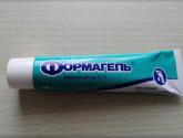 Формагель